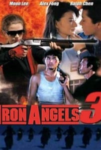 ดูหนังออนไลน์ Angel III (1989) เชือด เชือดนิ่มนิ่ม 3