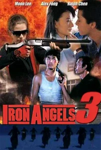 ดูหนังออนไลน์ Angel III (1989) เชือด เชือดนิ่มนิ่ม 3