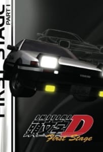 ดูหนังออนไลน์ Initial D First Stage นักซิ่งดริฟท์สายฟ้า ภาค1