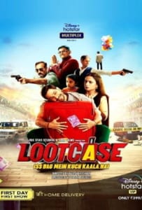 ดูหนังออนไลน์ Lootcase (2020)