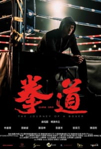 ดูหนังออนไลน์ Quan Dao The Journey of a Boxer (2020)