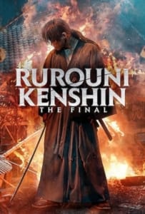 ดูหนังออนไลน์ Rurouni Kenshin:NETFLIX 2021 รูโรนิ เคนชิน ซามูไรพเนจร: ปัจฉิมบท