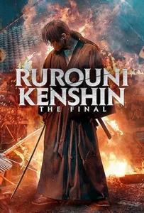 ดูหนังออนไลน์ Rurouni Kenshin:NETFLIX 2021 รูโรนิ เคนชิน ซามูไรพเนจร: ปัจฉิมบท