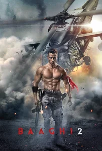 ดูหนังออนไลน์ Baaghi 2 (2018)
