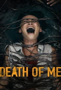 ดูหนังออนไลน์ Death of Me (2020)