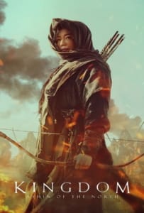 ดูหนังออนไลน์ Kingdom: Ashin of the North (2021) ผีดิบคลั่ง บัลลังก์เดือด: อาชินแห่งเผ่าเหนือ