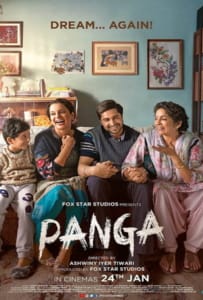 ดูหนังออนไลน์ Panga (2020)