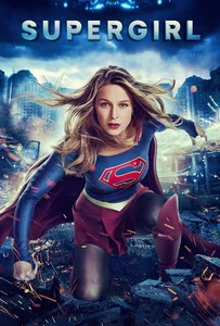 ดูหนังออนไลน์ Supergirl Season 3 สาวน้อยจอมพลัง