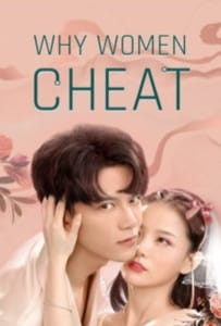 ดูหนังออนไลน์ Why Women Cheat (2021) ตำนานรักเจ้าชายจำศีล