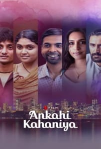 ดูหนังออนไลน์ Ankahi Kahaniya (2021) เรื่องรัก เรื่องหัวใจ