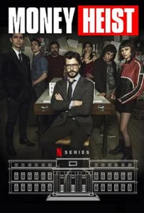 ดูหนังออนไลน์ Money Heist: Season 1 (2017) ทรชนคนปล้นโลก
