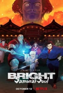 ดูหนังออนไลน์ Bright Samurai Soul (2021) ไบรท์ จิตวิญญาณซามูไร