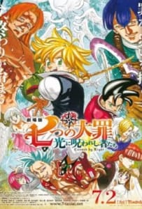 ดูหนังออนไลน์ The Seven Deadly Sins Cursed by Light (2021) ศึกตํานาน 7 อัศวิน สาปแห่งแสง