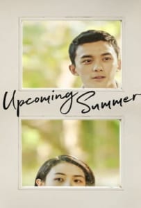 ดูหนังออนไลน์ Upcoming Summer (2021) ร้อนหน้า… ไว้มารักกัน