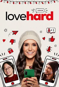 ดูหนังออนไลน์ Love Hard (2021) หลอกรักไว้ดักเลิฟ