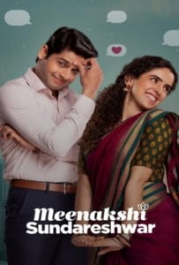 ดูหนังออนไลน์ Meenakshi Sundareshwar (2021) คู่โสดกำมะลอ