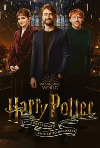ดูหนังออนไลน์ Harry Potter 20th Anniversary Return to Hogwarts (2022) 20ปี แฮร์รี่ คืนสู่เหย้าฮอกวอตส์