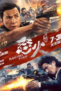 ดูหนังออนไลน์ Raging Fire (2021) โคตรเดือดฉะเดือด