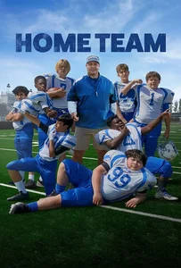 ดูหนังออนไลน์ Home Team (2022) โฮมทีม