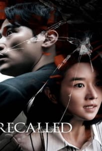 ดูหนังออนไลน์ Recalled (2021) ระลึกหลอน