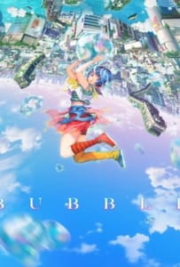 ดูหนังออนไลน์ Bubble (2022) บับเบิ้ล