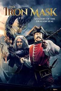 ดูหนังออนไลน์ Journey to China: The Mystery of Iron Mask (2019) อภินิหารมังกรฟัดโลก
