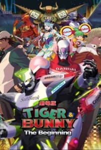 ดูหนังออนไลน์ Tiger & Bunny the Movie: The Beginning (2012)