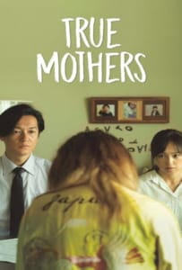 ดูหนังออนไลน์ True Mothers (Asa ga kuru) (2020)