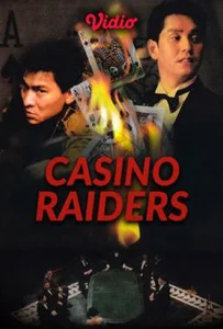 ดูหนังออนไลน์ Casino Raiders (1989) เจาะเหลี่ยมกระโหลก