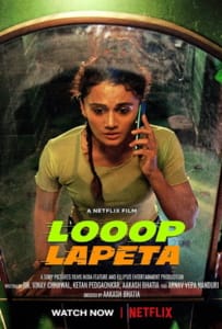 ดูหนังออนไลน์ Looop Lapeta (2022) วันวุ่นเวียนวน
