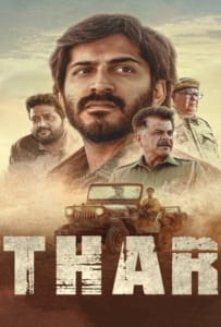 ดูหนังออนไลน์ Thar (2022) หมู่บ้านเลือด