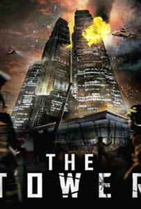 ดูหนังออนไลน์ The Tower (2012) เดอะ ทาวเวอร์ ระฟ้าฝ่านรก