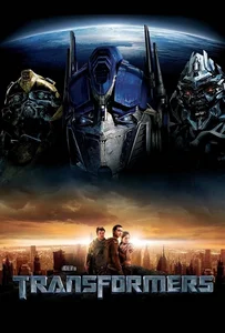 ดูหนังออนไลน์ Transformers 1 (2007) ทรานส์ฟอร์เมอร์ส ภาค 1 มหาวิบัติจักรกลสังหารถล่มจักรวาล