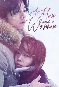 ดูหนังออนไลน์ A Man and a Woman (2016) จูบนั้นฉันจำไม่ลืม