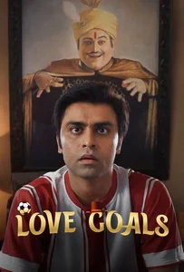 ดูหนังออนไลน์ Jaadugar (Love Goals) (2022)