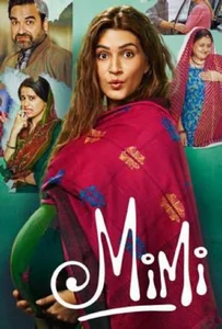 ดูหนังออนไลน์ Mimi (2021)