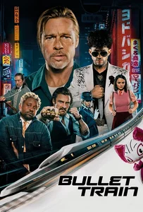 ดูหนังออนไลน์ Bullet Train (2022) ระห่ำด่วน ขบวนนักฆ่า