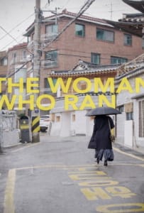 ดูหนังออนไลน์ The Woman Who Ran (2020) อยากให้โลกนี้ไม่มีเธอ