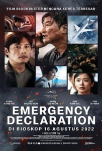 ดูหนังออนไลน์ Emergency Declaration (2021) ไฟลต์คลั่ง ฝ่านรกชีวะ