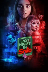 ดูหนังออนไลน์ Last Night in Soho (2021) ฝัน-หลอน-ที่โซโห