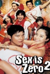 ดูหนังออนไลน์ Sex is Zero 2 ขบวนการปิ๊ดปี้ปิ๊ด 2 แผนแอ้มน้องใหม่หัวใจสะเทิ้น