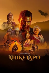 ดูหนังออนไลน์ Anikalupo (2022)