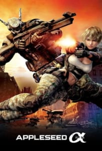 ดูหนังออนไลน์ Appleseed Alpha (2014) คนจักรกลสงคราม ล้างพันธุ์อนาคต 3