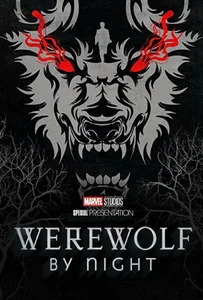 ดูหนังออนไลน์ Werewolf by Night (2022) คืนหอน อสูรโหด