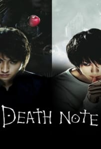 ดูหนังออนไลน์ Death Note 1 (2006) สมุดโน้ตกระชากวิญญาณ ภาค1