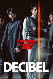 ดูหนังออนไลน์ Decibel (2022) ลั่นระเบิดเมือง