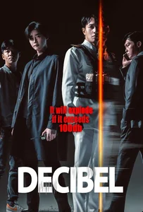 ดูหนังออนไลน์ Decibel (2022) ลั่นระเบิดเมือง