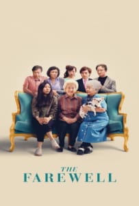 ดูหนังออนไลน์ The Farewell (2019) กอดสุดท้าย คุณยายที่รัก