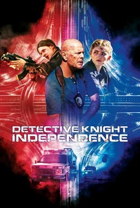 ดูหนังออนไลน์ Detective Knight Independence (2023)