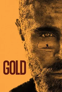 ดูหนังออนไลน์ Gold (2022) ทองกู